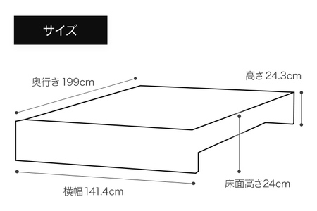 【開梱・設置】ベッドフレーム （Lowタイプ+B） ダブルサイズ ナチュラル　AL478