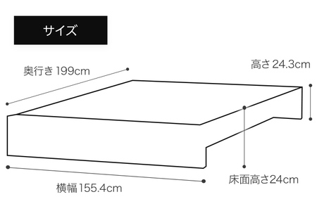【開梱・設置】ベッドフレーム （Lowタイプ+B） ワイドダブルサイズ ナチュラル　AL484