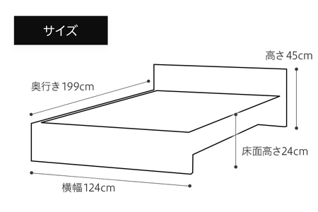 【開梱・設置】ベッドフレーム （ミドルタイプ+B） セミダブルサイズ ナチュラル　AL496
