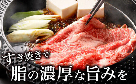 九州産黒毛和牛ローススライス1.6kg (400g×4パック) 国産 和牛 牛肉