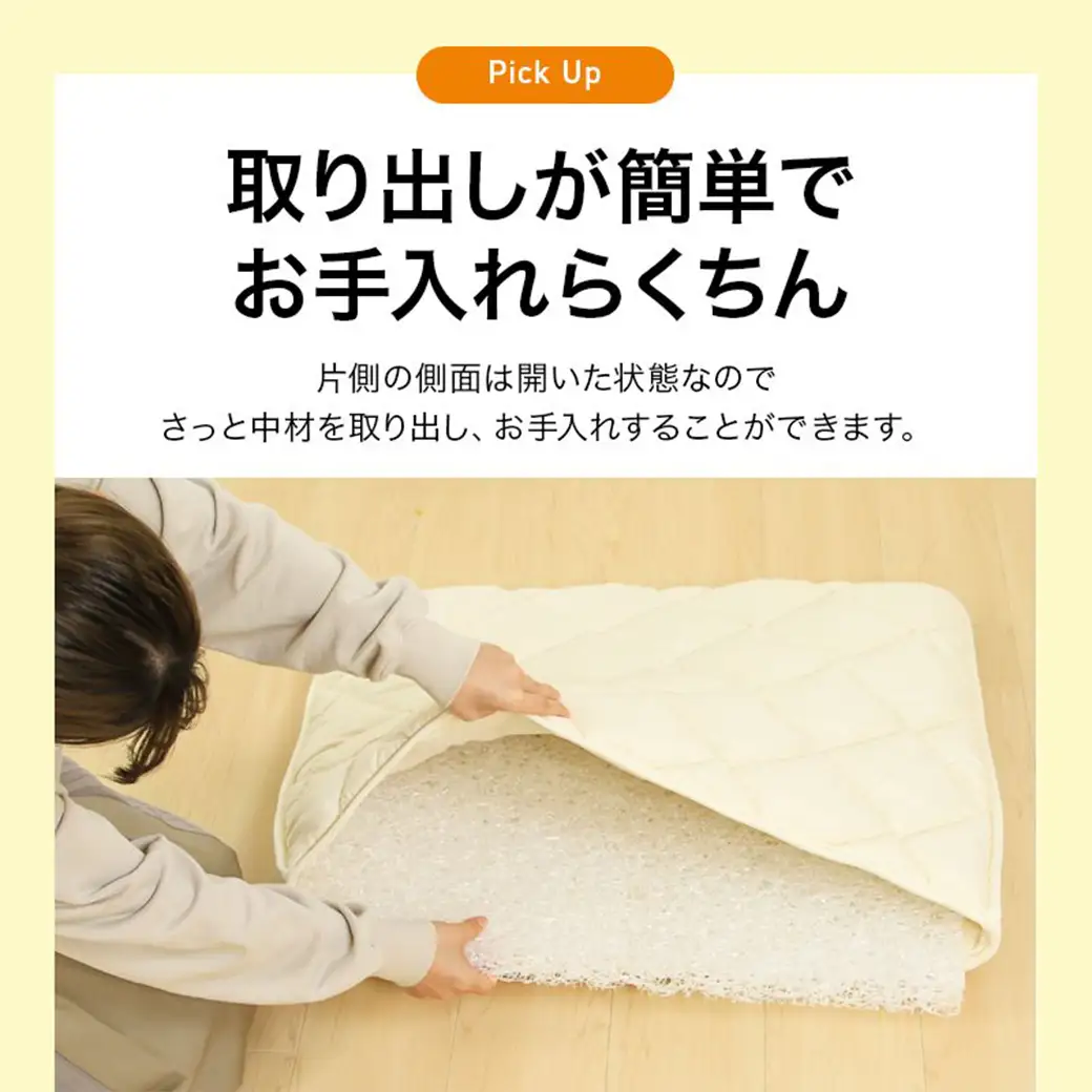 【グレー】ペット用マット「ペット用エアーアスリート」SSサイズ〔14-J203-gr〕_(都城市) ペット用 マット エアーアスリート SSサイズ 高反発敷布団 グレー