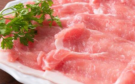 米澤豚一番育ち ロース・バラ しゃぶしゃぶ用 計1.4kg (各700g) ブランド豚 豚肉 米沢 米沢豚 山形県 南陽市 [1885]