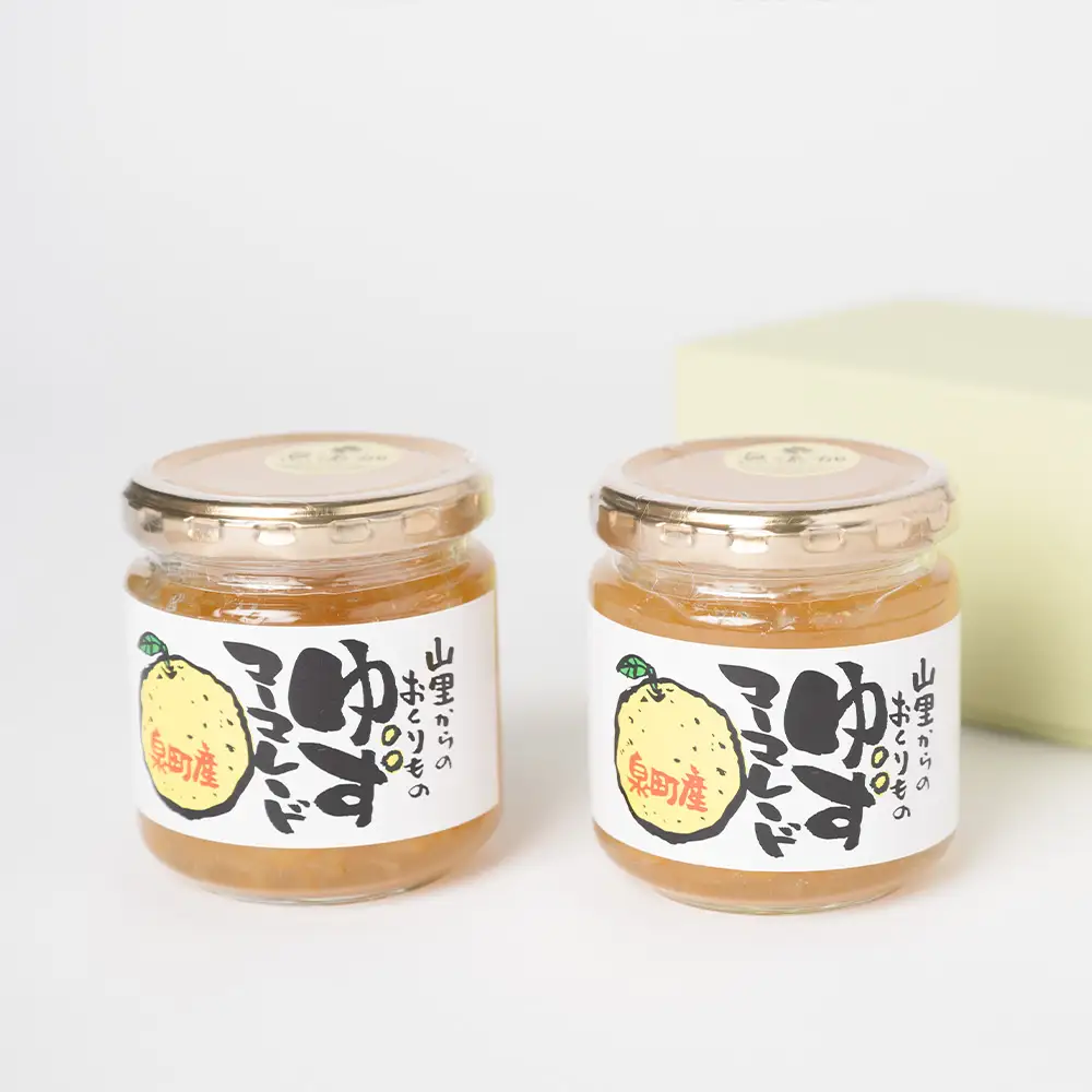 山里からのおくりもの ゆずマーマレード 180g×2個セット 柚子 ジャム
