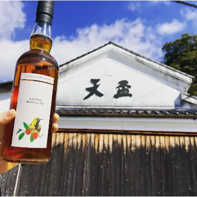 〈天盃〉コーヒースペシャリテ 700ml×1本【天盃 麦焼酎 コーヒー コーヒースペシャリテ アルコール 酒 お酒 送料無料 九州 福岡県 筑前町 AA006】