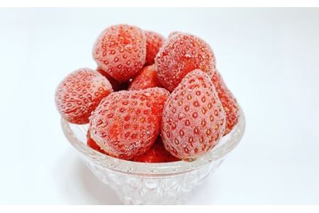 完熟冷凍いちご 約2kg ＜数量限定！！＞ フレッシュベリーの完熟冷凍いちご！大中小サイズ混合約２kg（１kg×２袋）やよいひめ・かおり野・紅ほっぺ・もういっこ ≪イチゴ 苺 ジャム ヨーグルト おやつ≫