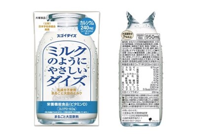 3801大塚食品 ミルクのようにやさしいダイズ 950ml紙パック×6本入