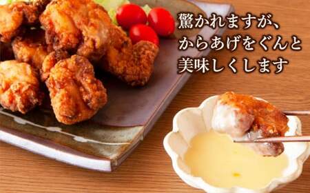 【 限定 100セット 】おわせ の 雨夏 (あまなつ) ドレッシング と 100%ジュース のセット   みかん再生プロジェクト 三重県 尾鷲 甘夏  TK-9