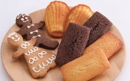 プレゼントセット（焼き菓子8個とクッキー）