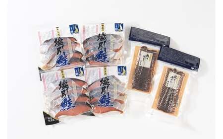 永徳 鮭乃蔵「塩引鮭」16切と「鮭の酒びたし」120g 1007003