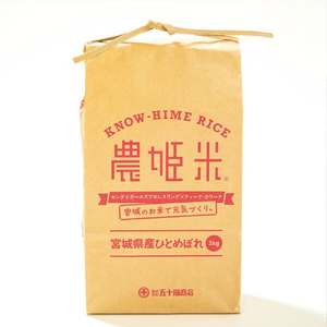 令和4年産農姫米(ひとめぼれ) 3kg×6袋／18kg お米 おこめ 米 コメ 白米 ご飯 ごはん おにぎり お弁当【株式会社五十嵐商会】ta208