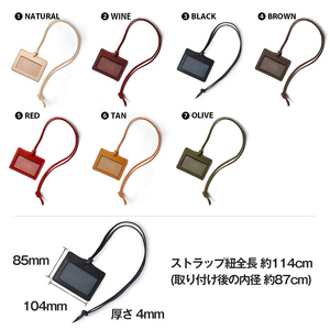 サムライクラフト 吊り下げパスケース＜レッド＞ レザー 革 本革 レザー製品 革製品 サドルレザー オイルレザー ギフト 日本製 手縫い ハンドメイド シンプル 小物 Samurai Craft【株式会社Stand Field】ta124-red