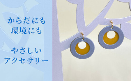 かみイヤリング ふるさと東大阪限定ボックス（Egg×Blue）