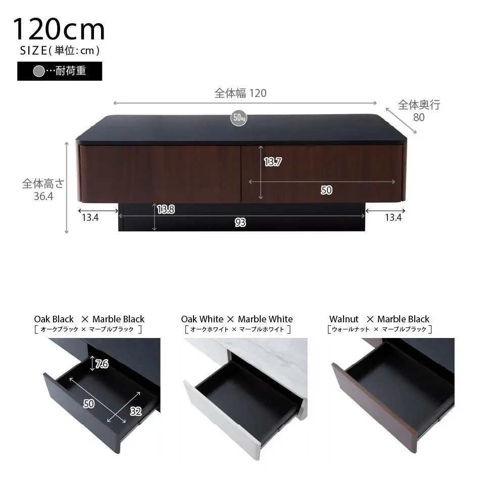 リビングテーブル 120cm MLT-211＜ヴィンテージナチュラル＞【モーブル】【大川家具】