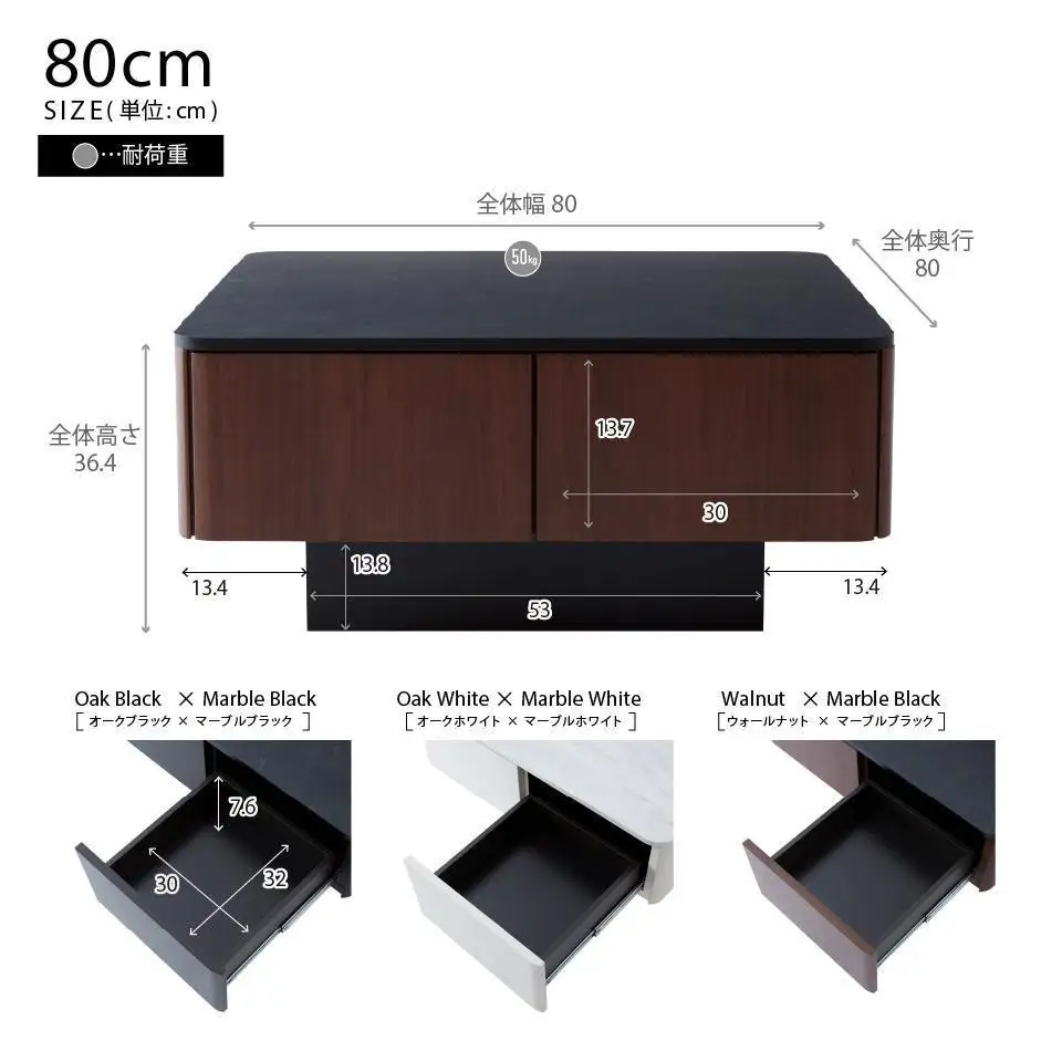 リビングテーブル 80cm MLT-211＜ヴィンテージナチュラル＞【モーブル】【大川家具】