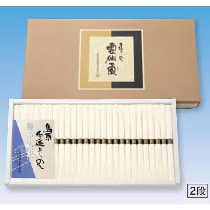 JA島原雲仙 手延べ 素麺 雲仙颪（おろし）計2.6kg（50g×52束）｜そうめん