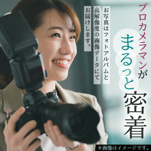 あなたの旅にまるっと密着！トリップフォト・ロケーションフォトアルバム【0013-002】プロ カメラマン 密着 撮影 ロケーションフォト トリップフォト フォトアルバム 思い出 旅 旅行