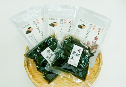 あずきの里 丹波大納言黒豆ぜんざいと大粒黒豆煮のセット 黒豆