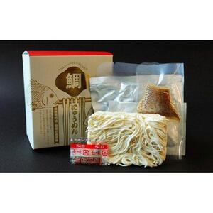 天然鳴門鯛 にゅう麺 10人前　(七味10個)