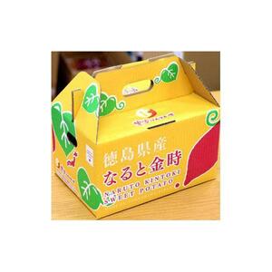 なると金時3kg さつまいも 3kg （化粧箱入り）ほくほく系のトップブランド 農家ソムリエーず