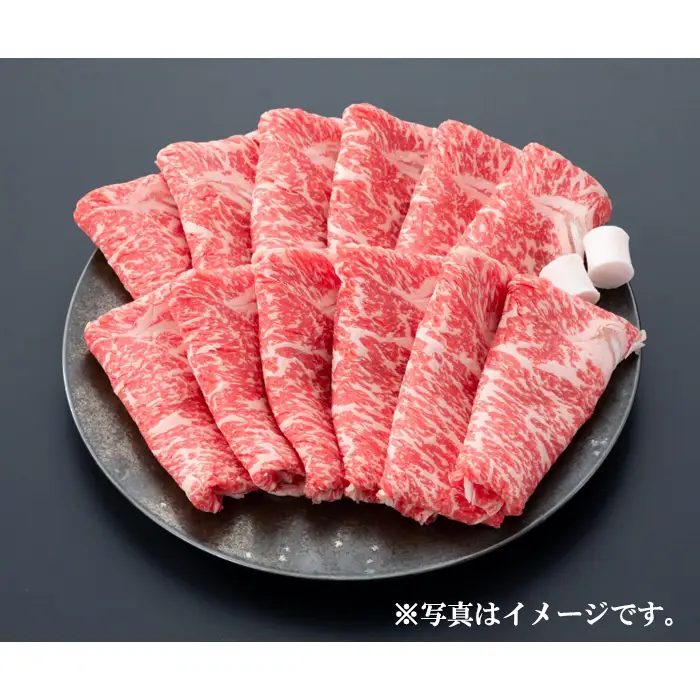 No.319 FC刈谷コラボミートアート愛知県産三州牛ロースすき焼き用700g