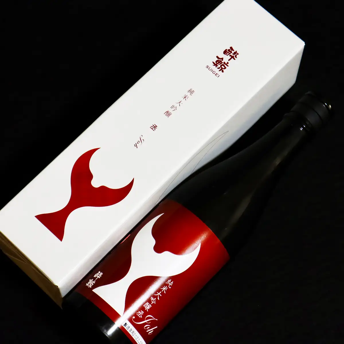 酔鯨純米大吟醸 「丞」