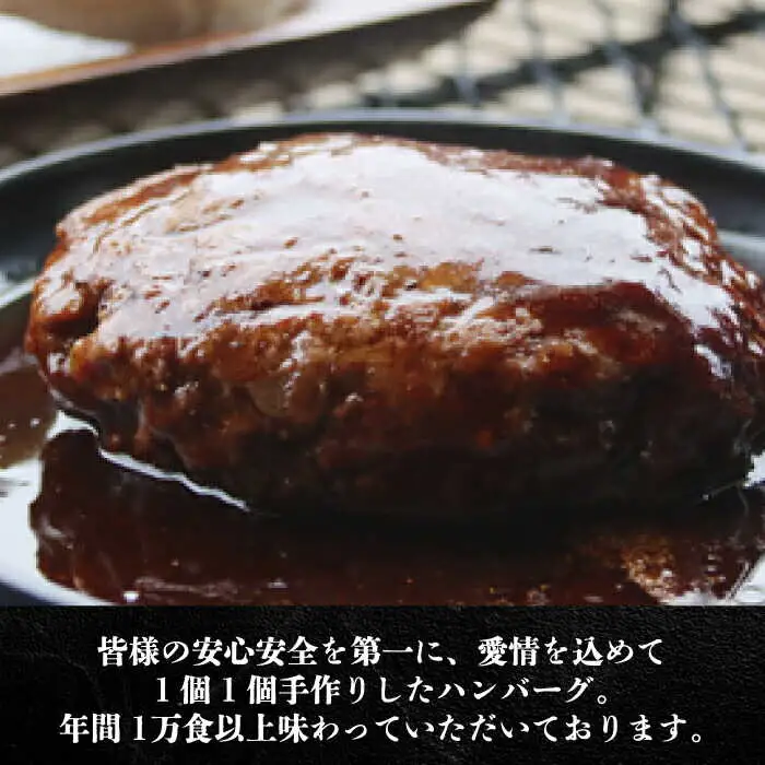 【3回定期便】 手ごね ハンバーグ 10個 [ABCL040] 冷凍 ハンバーグ
