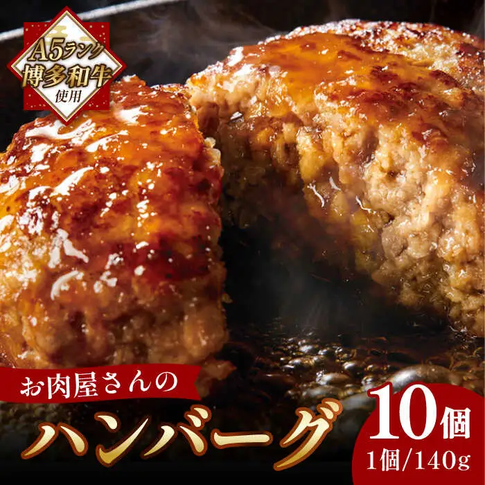 ごはんのおともセット [ABBP112]