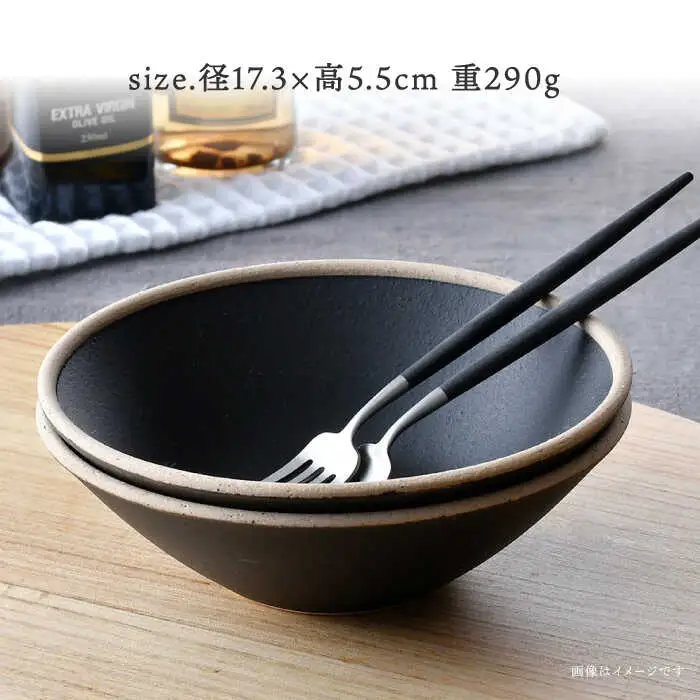 【波佐見焼】玄・mat ボウル Ｍ ペア 食器 皿 セット 【利左エ門窯】[QB58] 波佐見焼