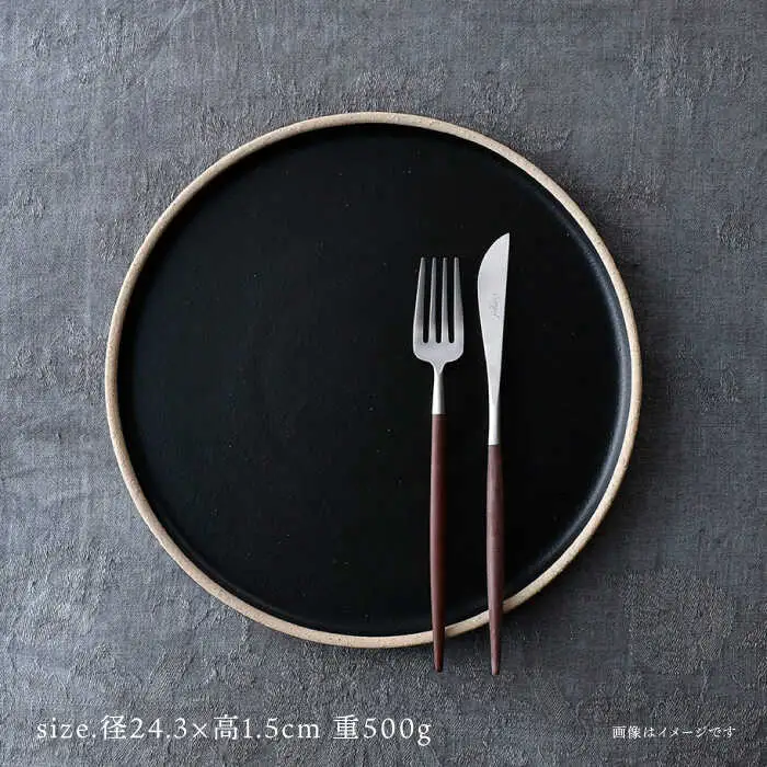 【波佐見焼】玄・mat プレートＬ 食器 皿 丸皿【利左エ門窯】[QB60] 波佐見焼