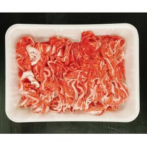 牛肉 切り落とし 400g (4人前) 知多牛 響 [配送不可地域：離島]