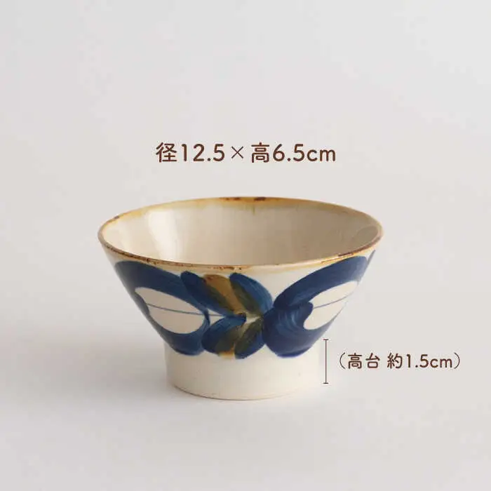 【波佐見焼】茶碗 2点セット 草花紋×十草紋 藍ブルー 【藍染窯】 ペア 和柄 くらわんか碗 [JC90]