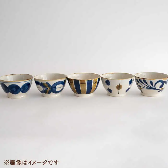 【波佐見焼】どんぶり 5点セット 藍ブルー 【藍染窯】 和柄  丼 ボウル 深皿 【藍染窯】 [JC93]