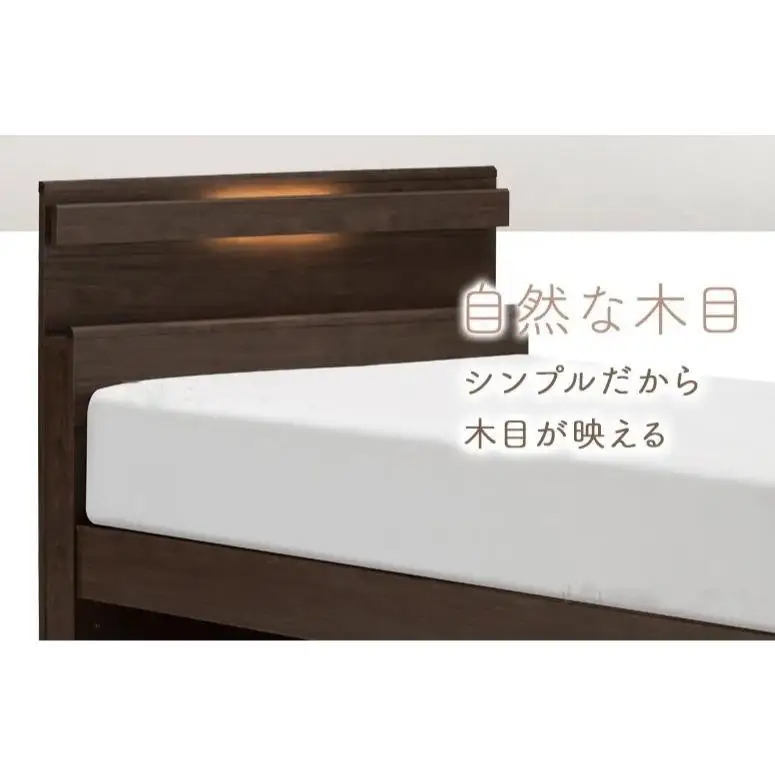 フランスベッド ファディア FAD-C1 TS（縦跳ね上げ収納260mm） 【 フレームのみ 】 M セミダブル S-212