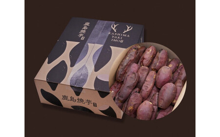 KBK-18 鹿島焼芋 純 (SS) 1.5kg 家庭用 送料無料 冷やし焼き芋 冷やし焼きいも 焼芋 焼き芋 焼きいも やきいも さつまいも 紅はるか 冷凍 スイーツ 期間限定 数量限定 人気 ランキング グルメ お取り寄せ 鹿嶋市