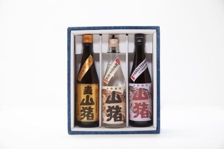 焼酎 重厚本格焼酎山猪3種飲み比べセット
