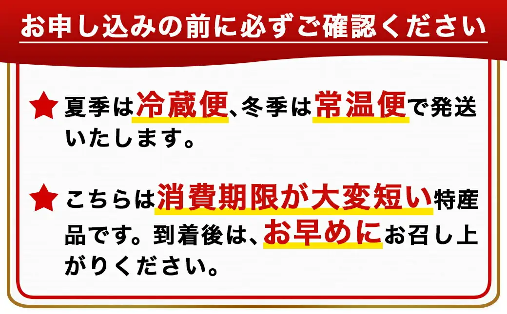 チーズ好きにはたまらない☆チーズ饅頭20個≪みやこんじょ特急便≫〔14-C202-Q〕_(都城市) チーズ饅頭 20個 ティータイム しっとり