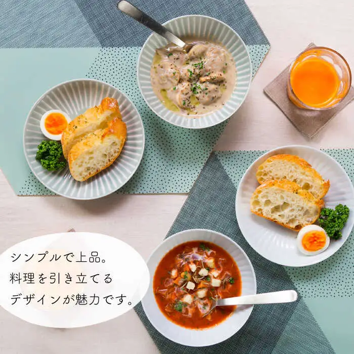 【波佐見焼】花ふわり ホームセット 14点 食器 セット 皿 マグカップ ボウル プレート 丼【西海陶器】31566 1[OA291] 波佐見焼