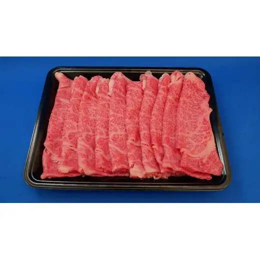 黒毛和牛【常陸牛】すき焼き用　約850g（肩ロース）(茨城県共通返礼品)