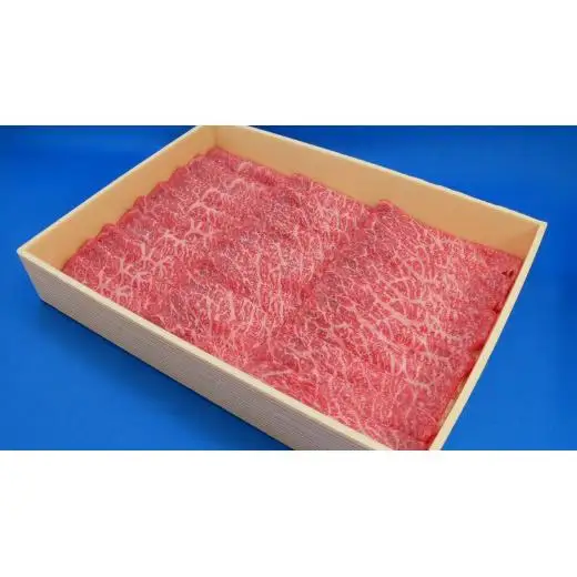 黒毛和牛【常陸牛】すき焼き用　約1.3kg（モモ又は肩）(茨城県共通返礼品)
