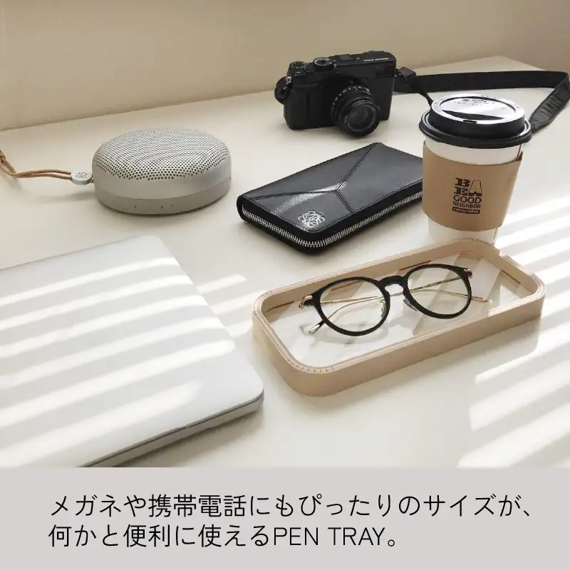 MOHEIM PEN TRAY (bou) [A-053010_02]