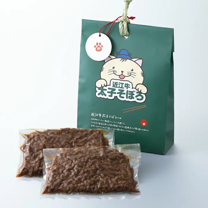 岩井亭 近江牛太子そぼろ300g （株）高島屋洛西店 滋賀県 東近江市 A20 近江牛 そぼろ 肉 惣菜 佃煮 和牛 ご飯のお供 おかず グルメ お取り寄せ ギフト