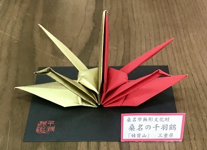 桑名の千羽鶴和紙取扱所　桑名の千羽鶴を飾る　No.１　b_78