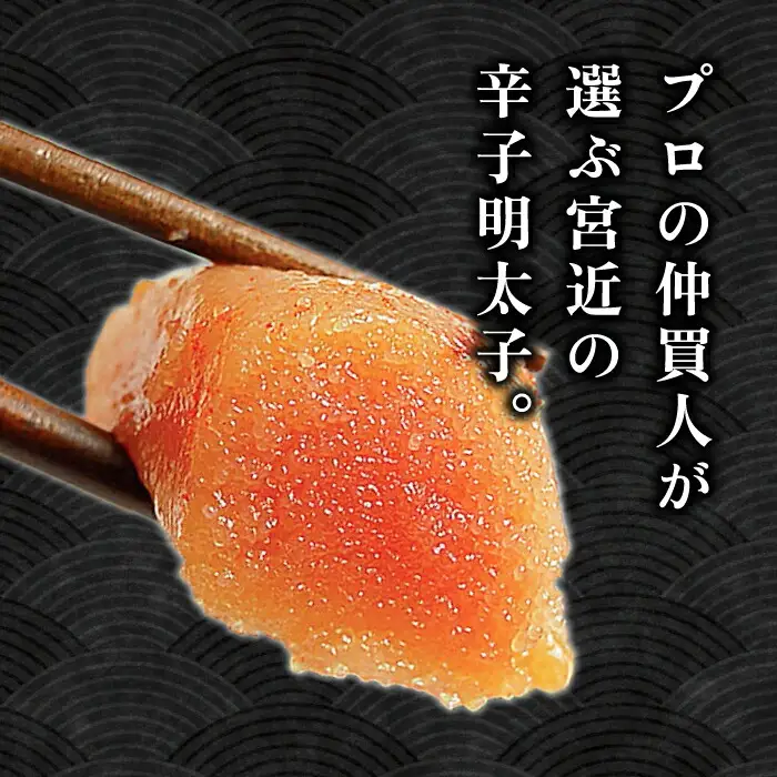 【全3回定期便】 無着色 辛子明太子 1kg (1本物)子 めんたい [ABCJ063]