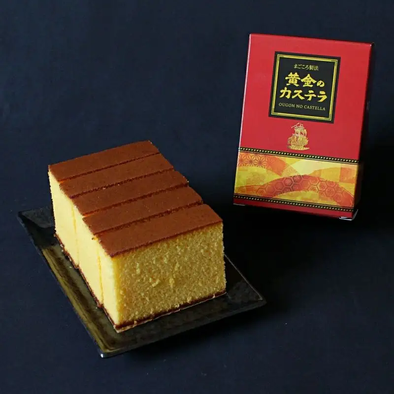 黄金のカステラ ハーフサイズ  / 和歌山 田辺市  スイーツ カステラ 洋菓子 黄金 おやつ ハーフサイズ 【ehs005】