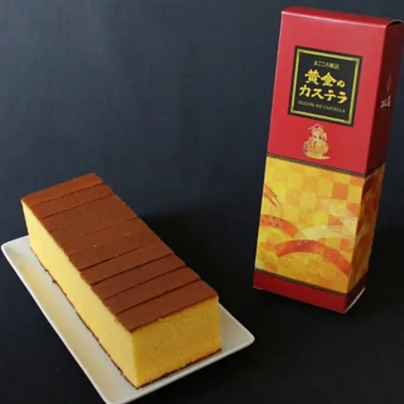 黄金のカステラ 1本サイズ（ハーフサイズ２本入） / 和歌山 田辺市  スイーツ カステラ 洋菓子 黄金 おやつ １本 【ehs006-1】