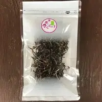 乾燥あらげきくらげ（スライス） 18ｇ×2パック / 田辺市 きくらげ 乾燥 天然 無添加 栄養豊富 中華料理 サラダ【fzn010】