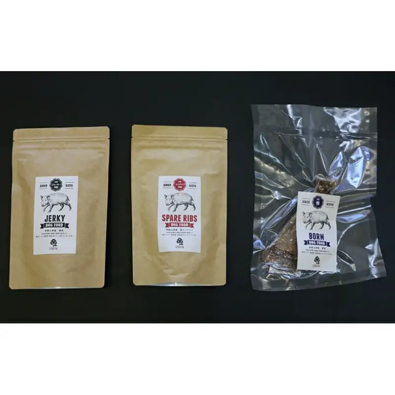【無添加・犬用】紀州イノシシ3点セット / 猪肉 イノシシ肉 イノシシ 無添加 ペット用 愛犬 犬  おやつ  ペット  低カロリー ドッグフード デンタルケア ジャーキー【kgs021-2】