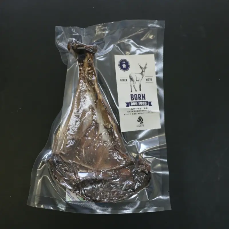 【無添加・犬用】紀州シカ 肩甲骨2本 / 鹿肉 シカ 鹿 無添加 ペット用 愛犬 犬  おやつ デンタルケア ペット用品 ペット【kgs022-2】