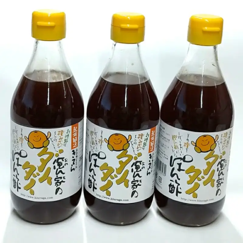 橙ポン酢360ml×3本入り / 和歌山 和歌山県産 田辺市 みかん ポンカン だいだい 柑橘 ポン酢 ぽん酢 酢 調味料 鍋【ktr008-2】