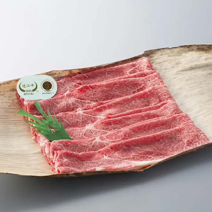 全国肉用牛枝肉共励会最優秀賞受賞中川牧場の近江牛赤身しゃぶしゃぶ用500g（株）高島屋洛西店 滋賀県 東近江市 C23 [高島屋選定品] しゃぶしゃぶ 赤身 和牛 牛肉